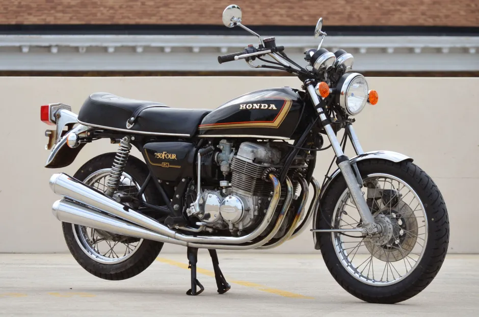 Honda CB 750 four  (prufuakstur 1978)